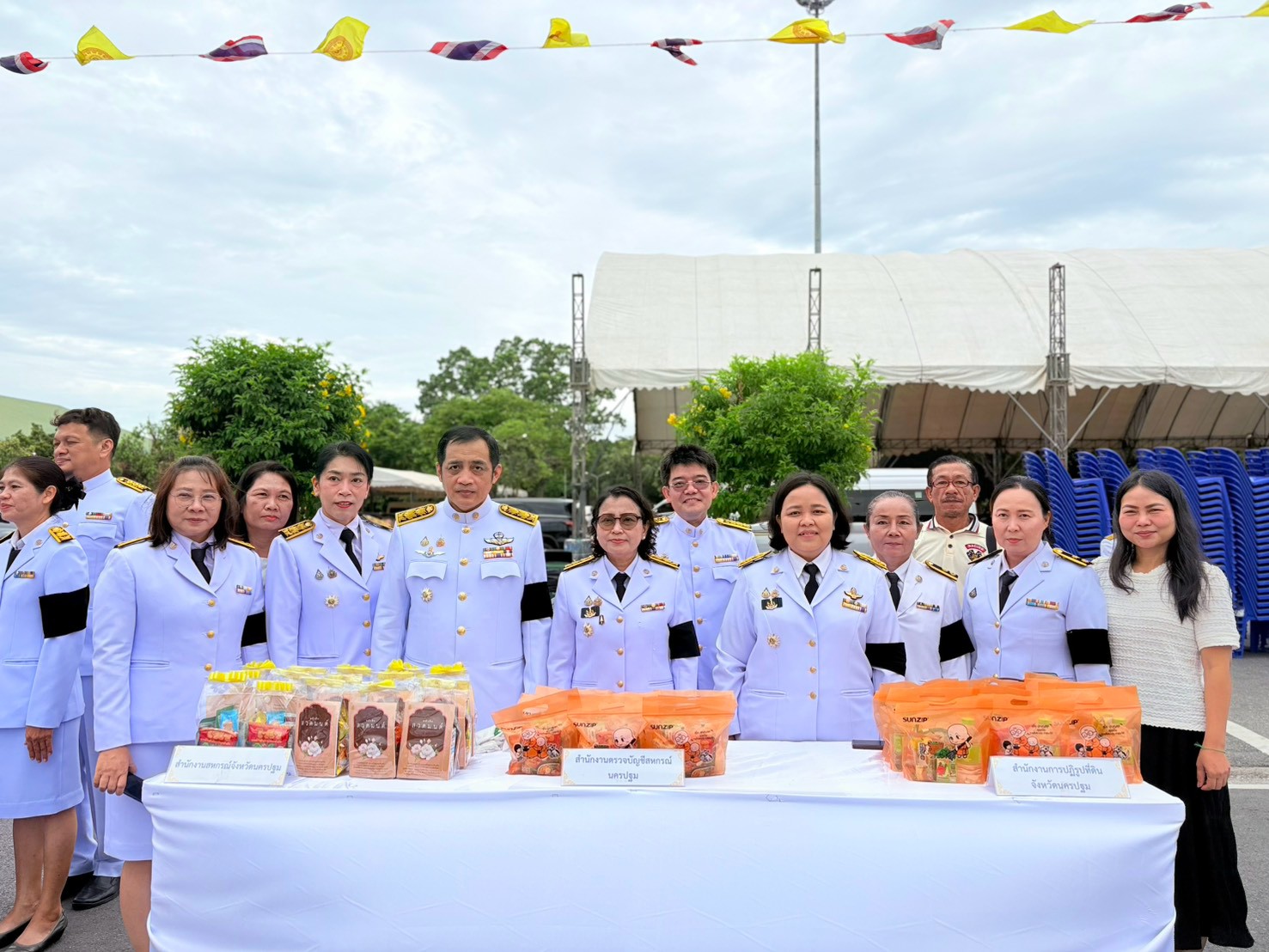 title - ส.ป.ก.นครปฐม เข้าร่วมพิธีทางศาสนามหามงคล และพิธีเจริญพระพุทธมนต์ พิธีทำบุญตักบาตรถวายพระราชกุศล พระบาทสมเด็จพระเจ้าอยู่หัว เนื่องในโอกาสวันเฉลิมพระชนมพรรษา 28 กรกฎาคม 2569